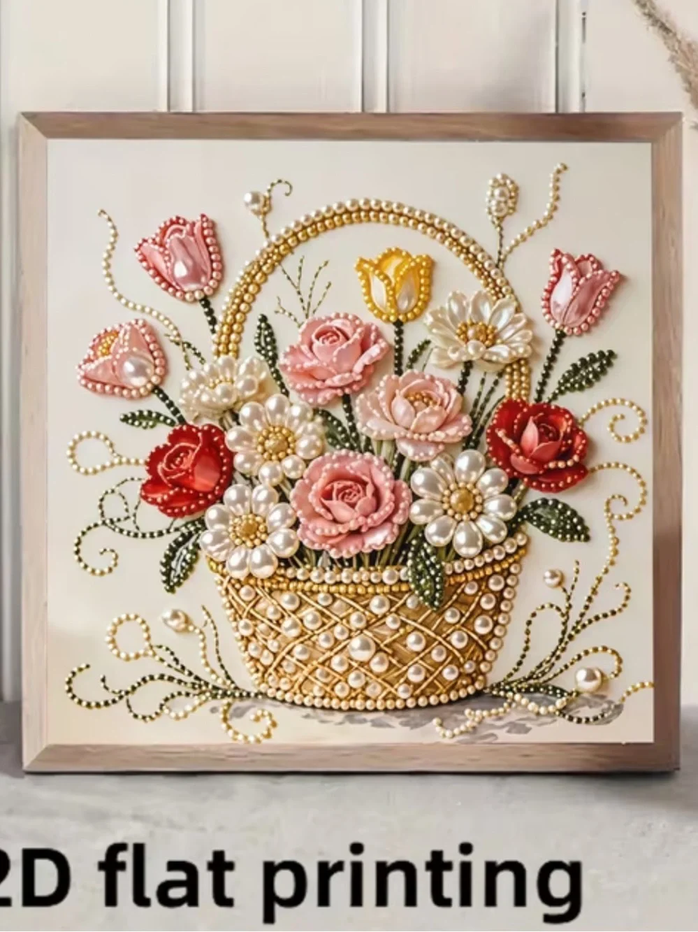 Diamond/ Pearl art kit Beaded Floral Basket Wall Art new 12” x 12”